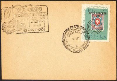 1961 [KO61 012, 013] WF Technika na znaczku pocztowym